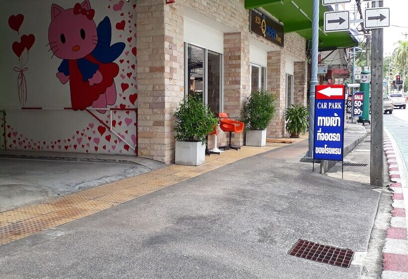 酒店 S2s Queen Trang