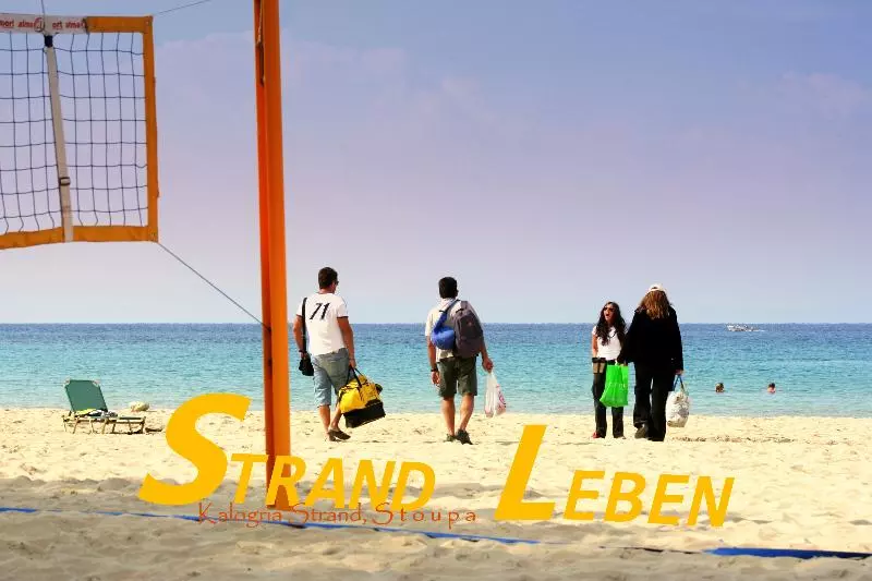 Nikas Rooms & Apartments