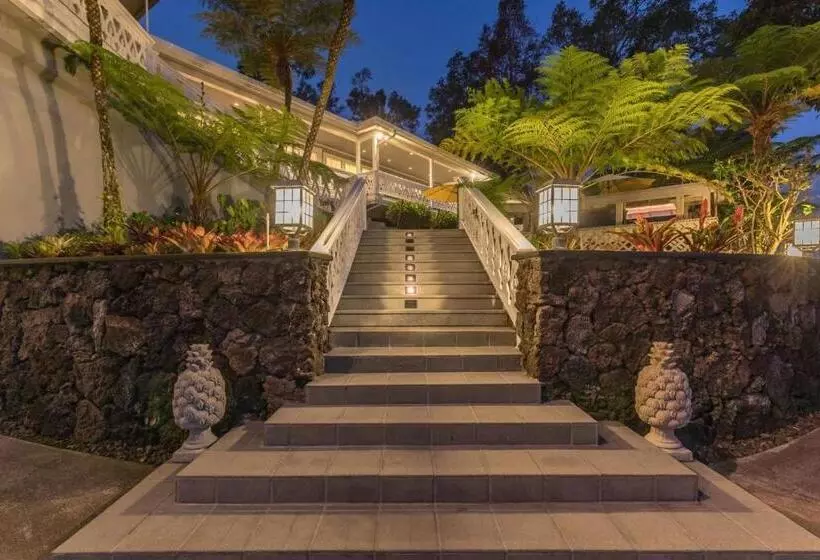 Ohia Kona Estates An All Suites B&b