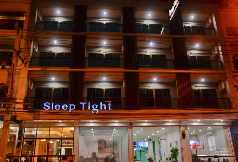 酒店 Sleep Tight