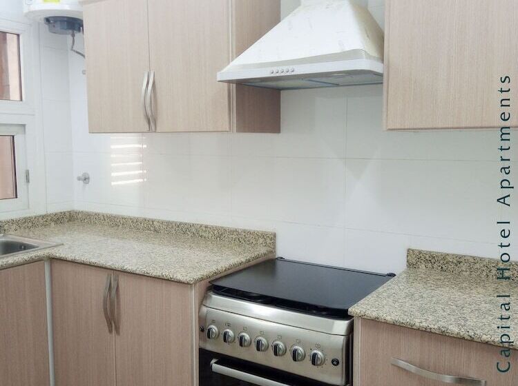 Capital Hotel Apartments