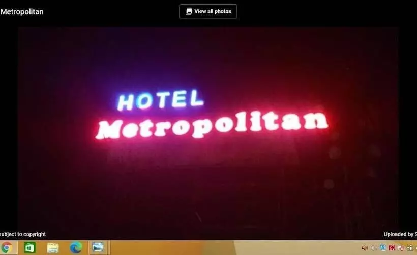 هتل Metropolitan