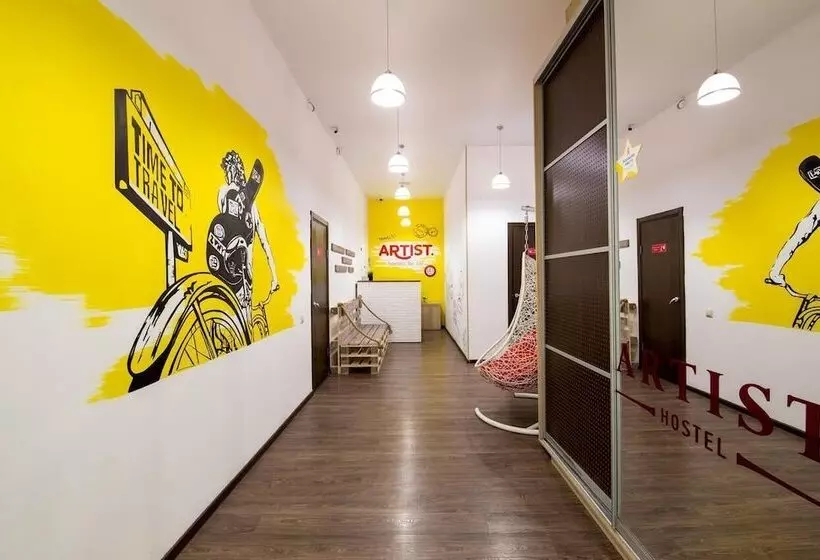 Mini Hotel Artist On Baumanskaya   Hostel
