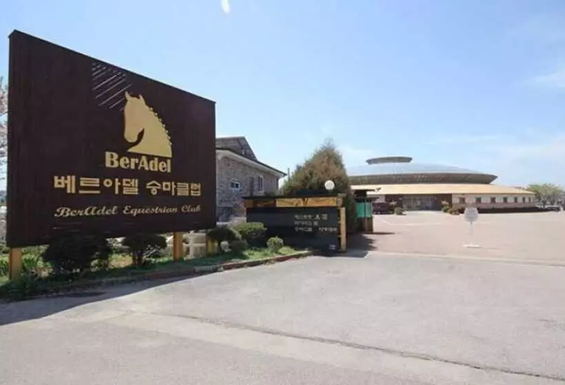 Daebudo Beradel Pension