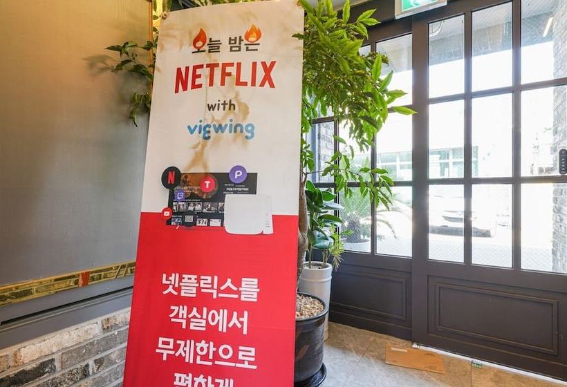 Motel Busan Jaesong-dong Valentine