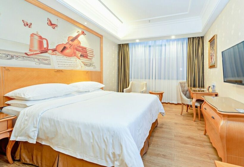 Vienna Hotel Guangzhou Airport Gaosu Pingsha