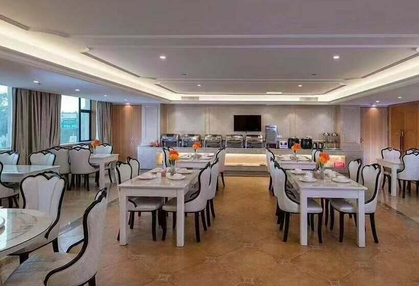 Vienna Hotel Guangzhou Airport Gaosu Pingsha
