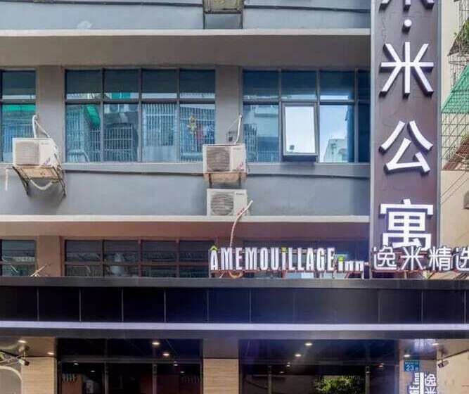 Yimi Hotel Guangzhou Railway Station Xicun Metro Branch