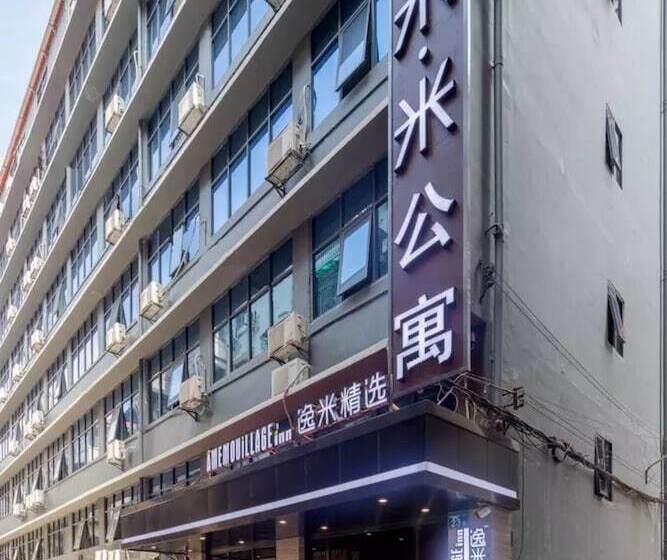 Yimi Hotel Guangzhou Railway Station Xicun Metro Branch