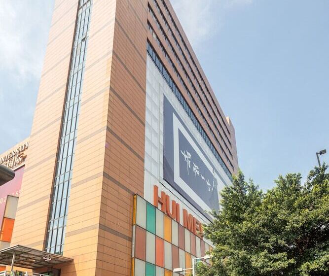 Yimi Hotel Guangzhou Railway Station Xicun Metro Branch