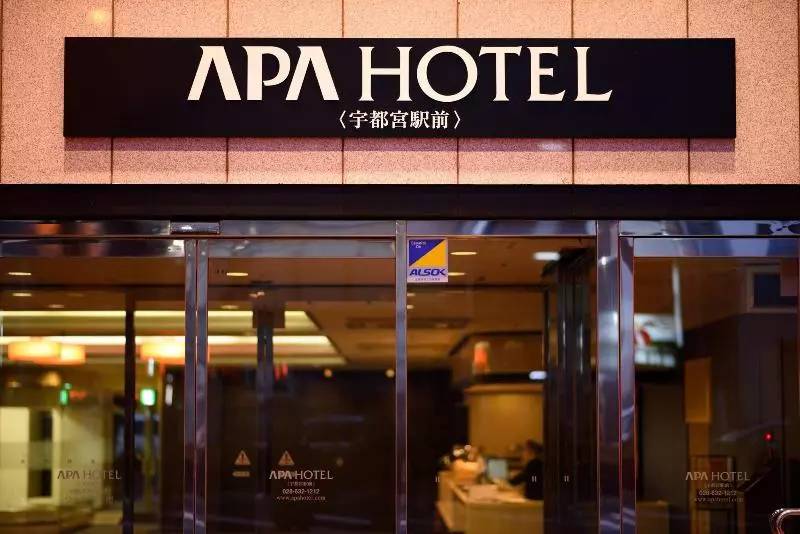 Apa Hotel Utsunomiya Ekimae
