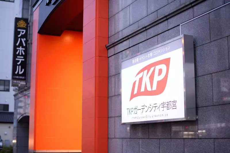 Apa Hotel Utsunomiya Ekimae