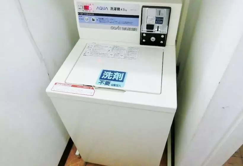 Отель Areaone Kagoshima