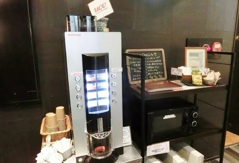 Отель Areaone Kagoshima