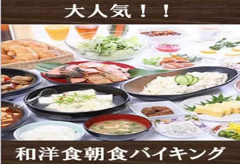 ホテル Kuretakeinn Yaizuekimae