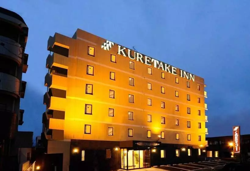 ホテル Kuretakeinn Yaizuekimae
