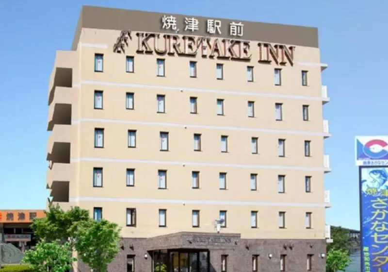 ホテル Kuretakeinn Yaizuekimae