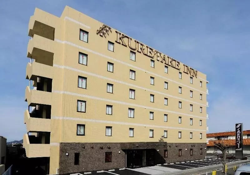 ホテル Kuretakeinn Yaizuekimae