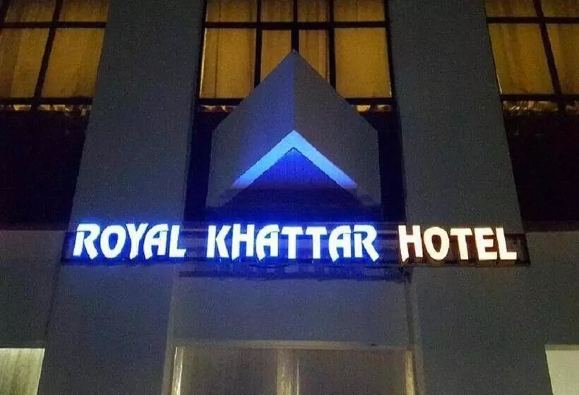 هتل Royal Khattar