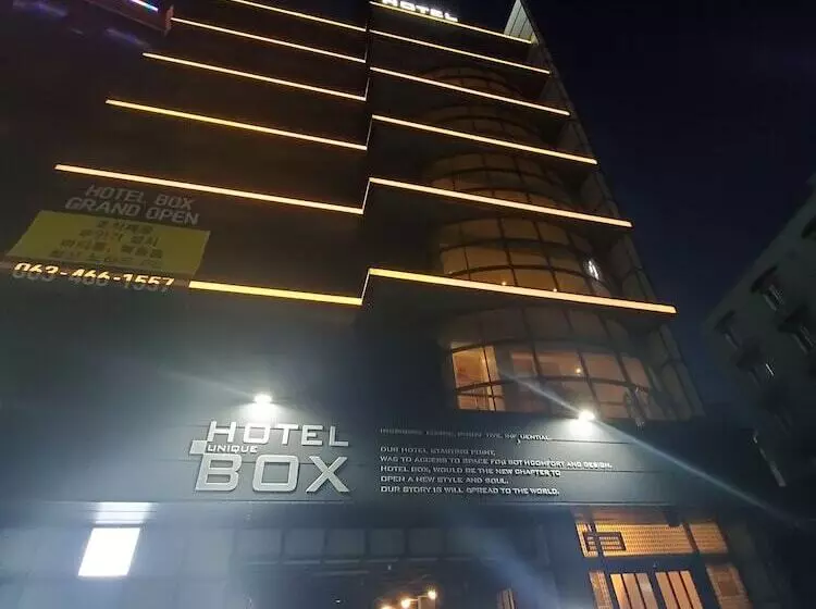 Gunsan Hotel Box