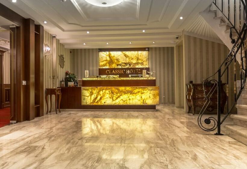 هتل Classic