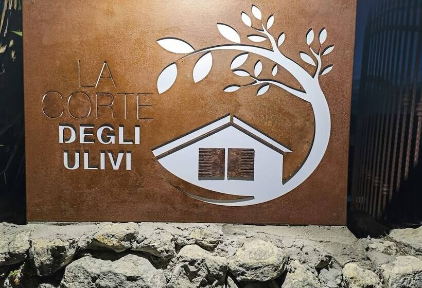 田舎風ホテル La Corte Degli Ulivi