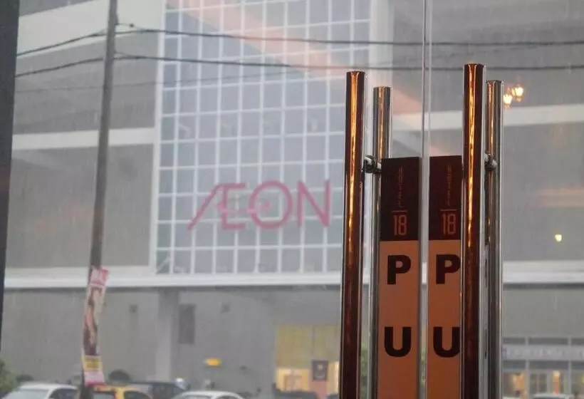 Hotel 18, Ipoh Aeon Mall