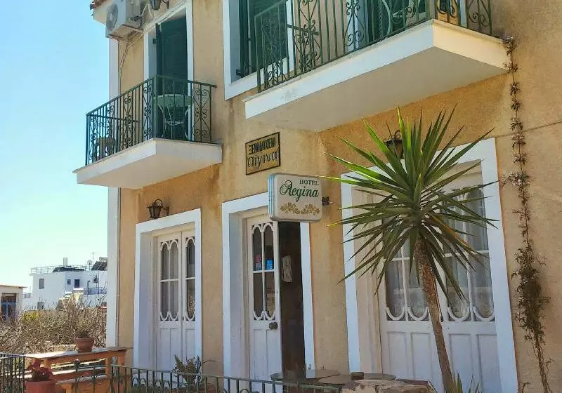 فندق Aegina