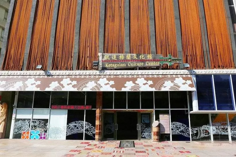 The Gaia Hotel Taipei