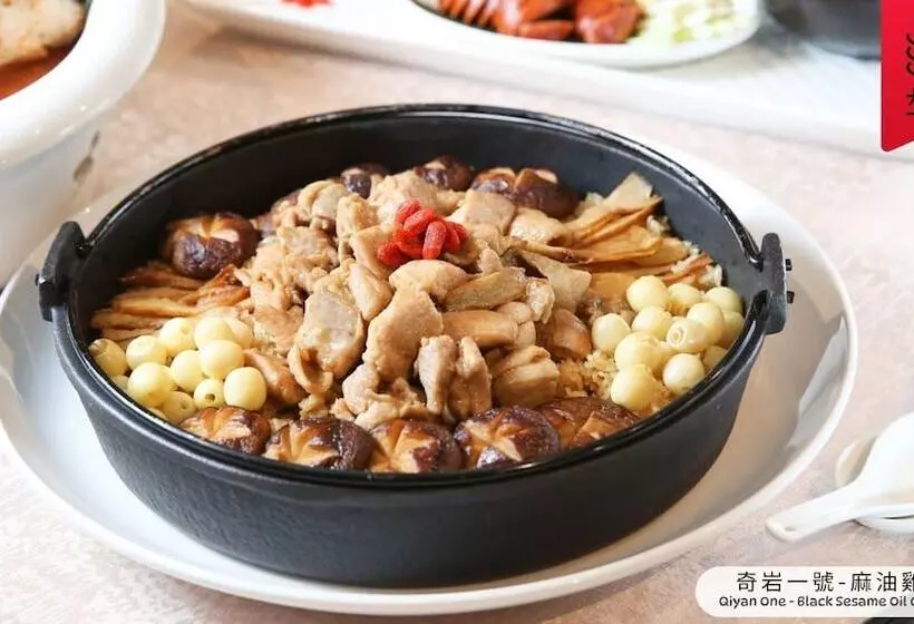 The Gaia Hotel Taipei