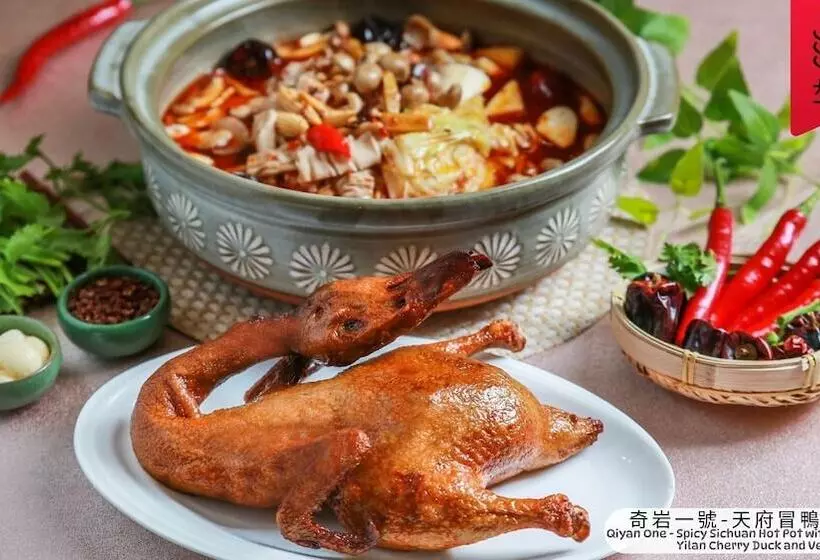 The Gaia Hotel Taipei