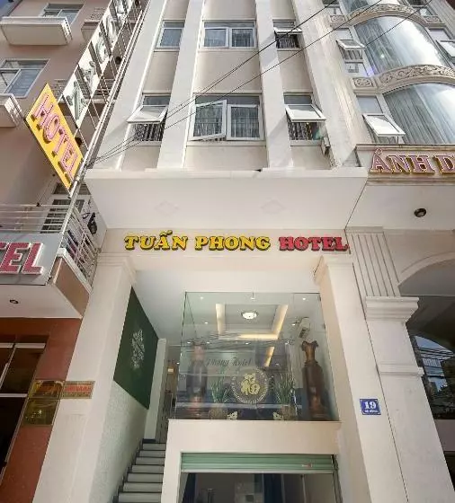فندق Tuan Phong