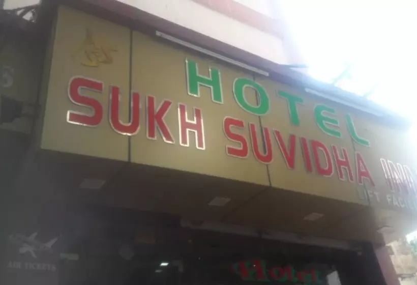 Hotelli Goroomgo Sukha Place Ajmer