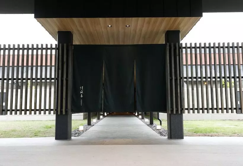 ホテル Tokachigawa Mall Onsen Seijyakubow