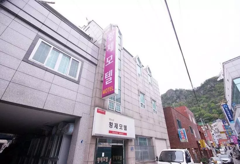 Motelli Ulleung Hwangje