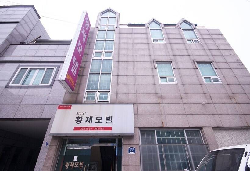 فندق على الطريق Ulleung Hwangje