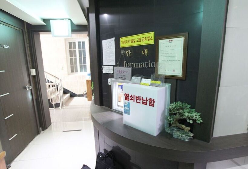 فندق على الطريق Ulleung Hwangje