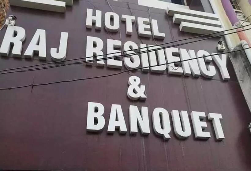 ホテル Goroomgo Raj Residency Patna