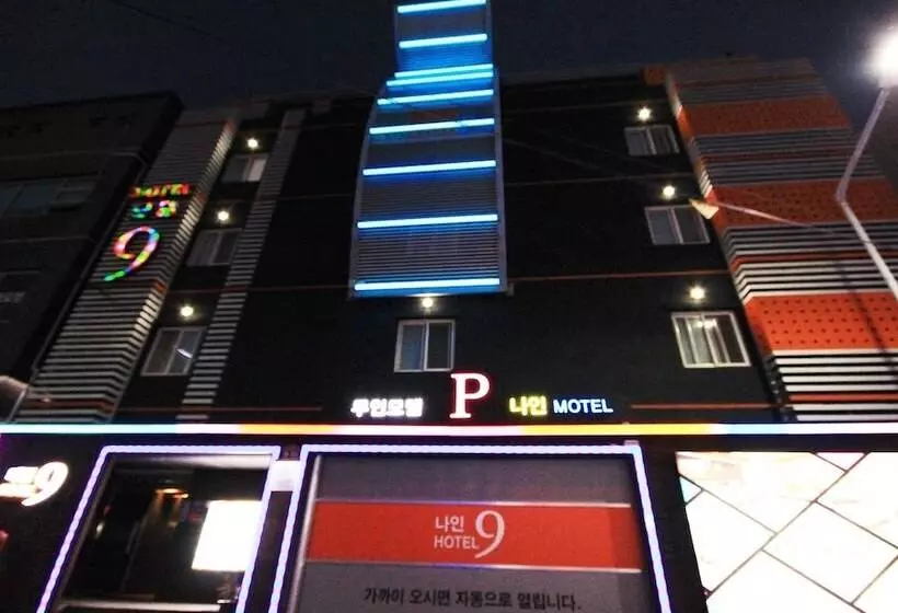 Motelli Andong Hotel Nine