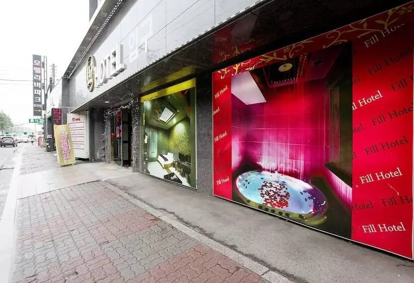 モーテル Gimpo Fill