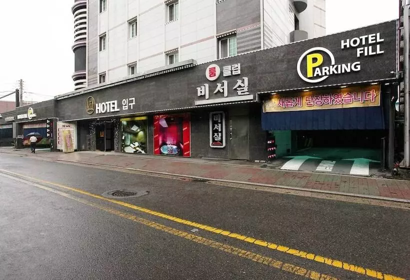 モーテル Gimpo Fill