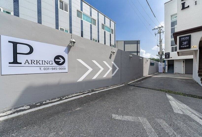 Motel Paju Hotel The Heyri