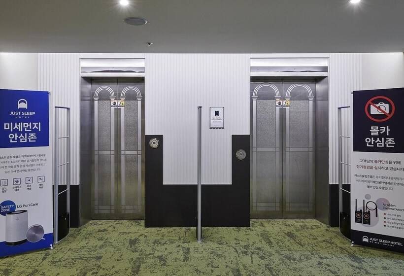 Motell Suwon Yeongtong Just Sleep