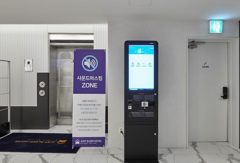 Motell Suwon Yeongtong Just Sleep