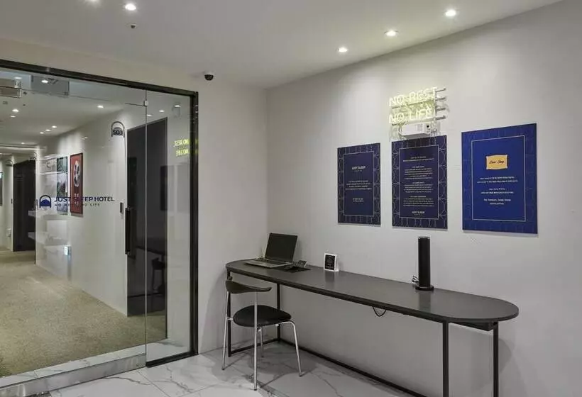 Motelli Suwon Yeongtong Just Sleep