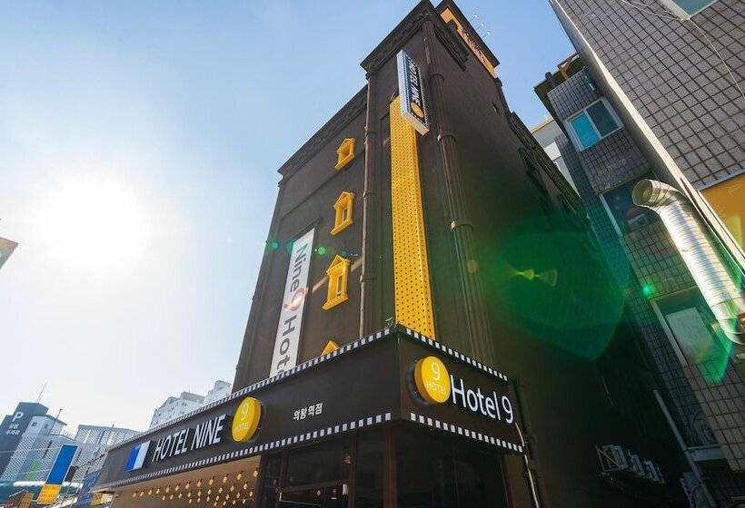 Uiwang Hotel Nine