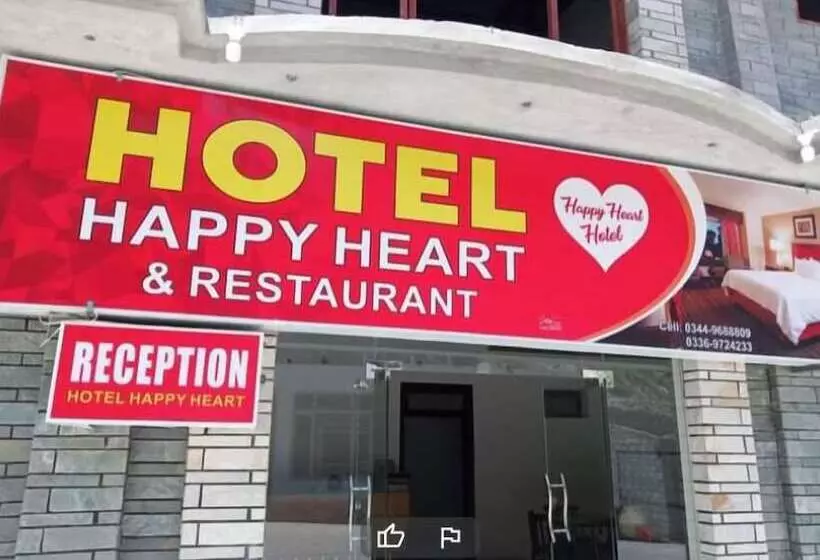 هتل Happy Hut