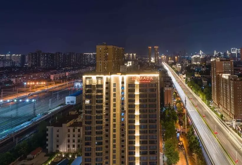 هتل Ramada By Wyndham Wuhan Hankou