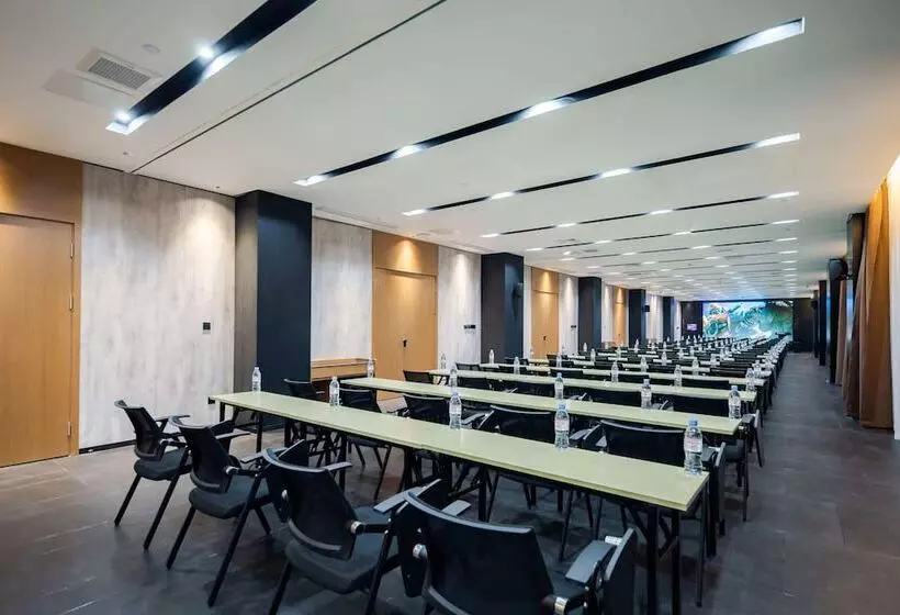 هتل Ramada By Wyndham Wuhan Hankou