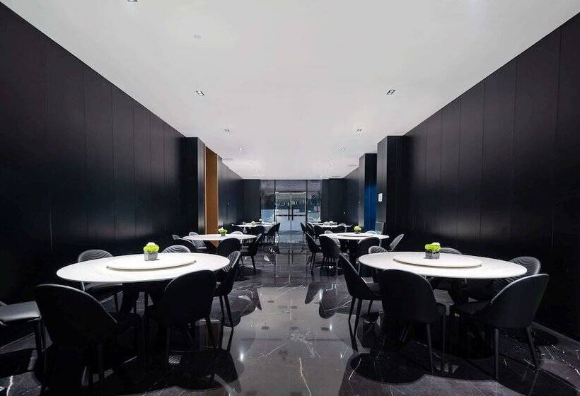 Hotel Ramada By Wyndham Wuhan Hankou